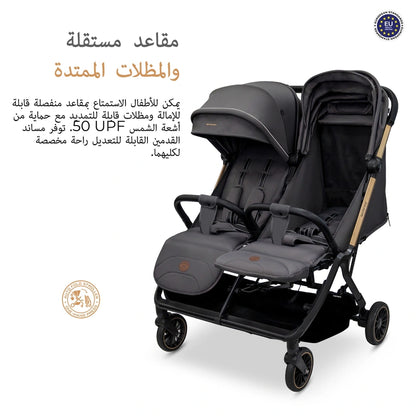 Neobreez Twinex Auto Fold Double Stroller (Grey)