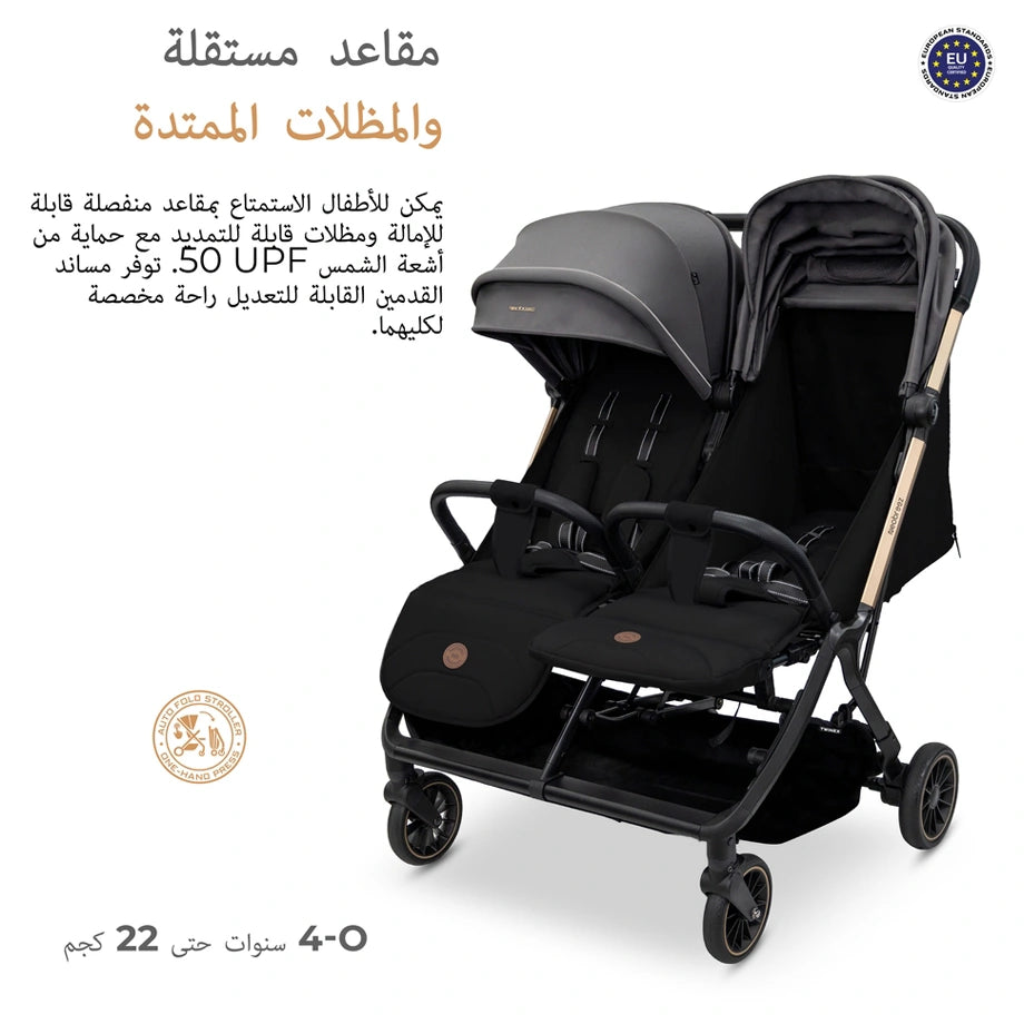 Neobreez Twinex Auto Fold Double Stroller (Grey/Black)