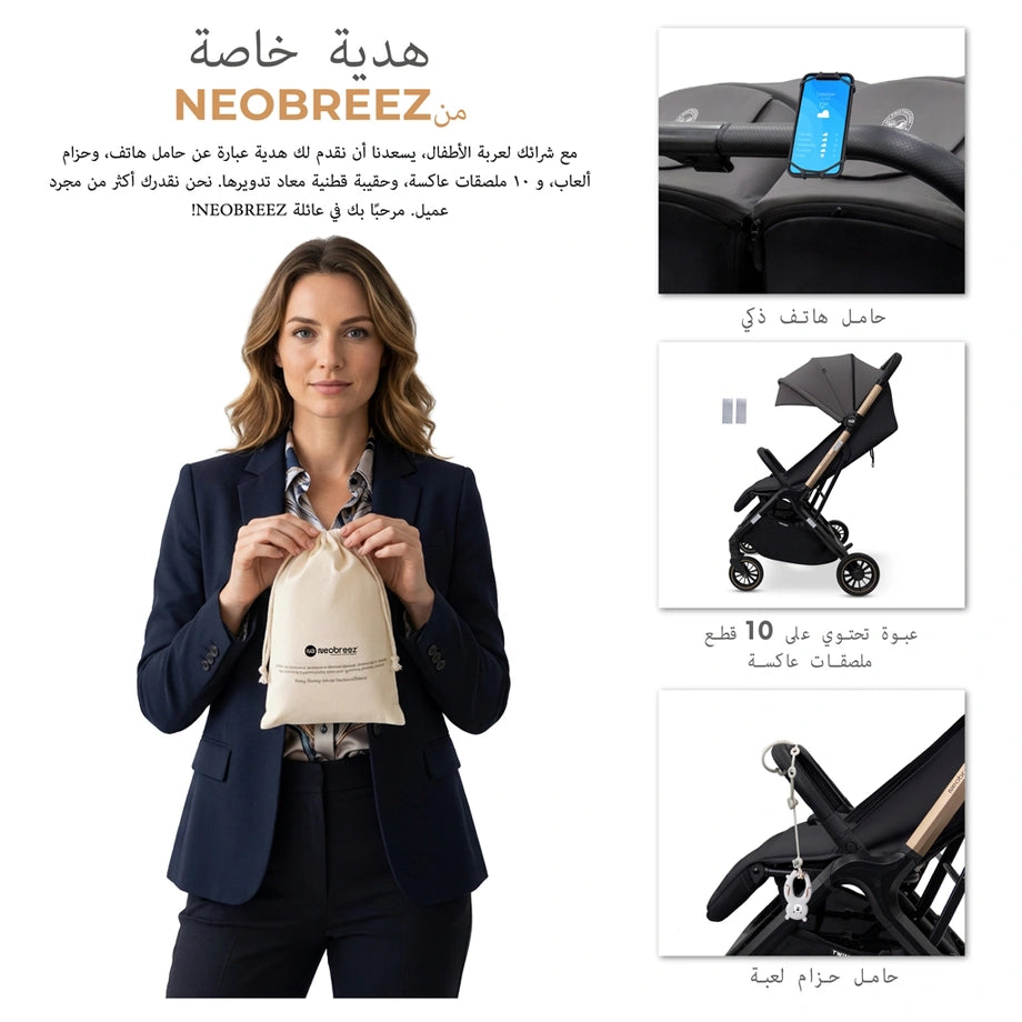 Neobreez Twinex Auto Fold Double Stroller (Grey/Black)