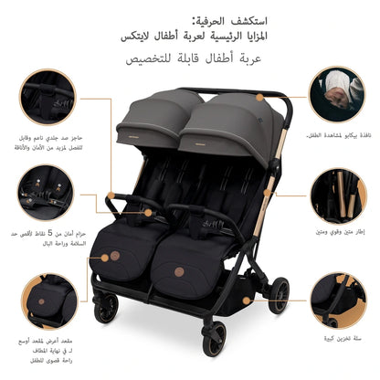 Neobreez Twinex Auto Fold Double Stroller (Grey/Black)