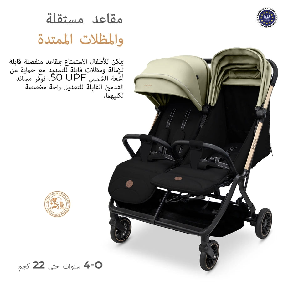 Neobreez Twinex Auto Fold Double Stroller (Beige/Black)