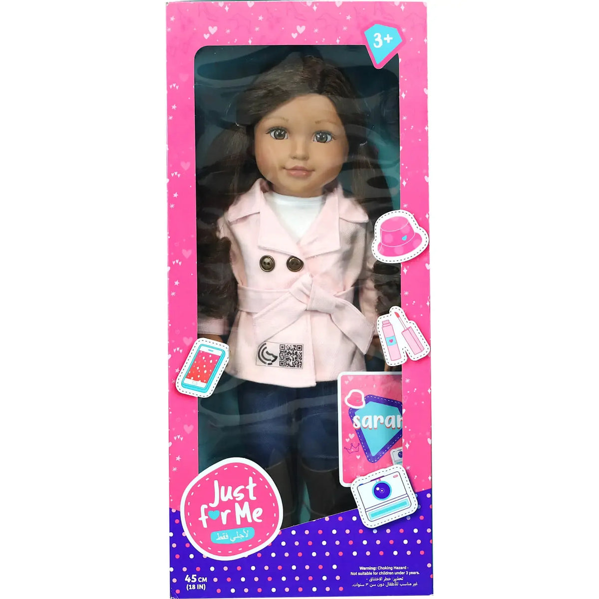 Just For Me Sarah Doll (45 cm)