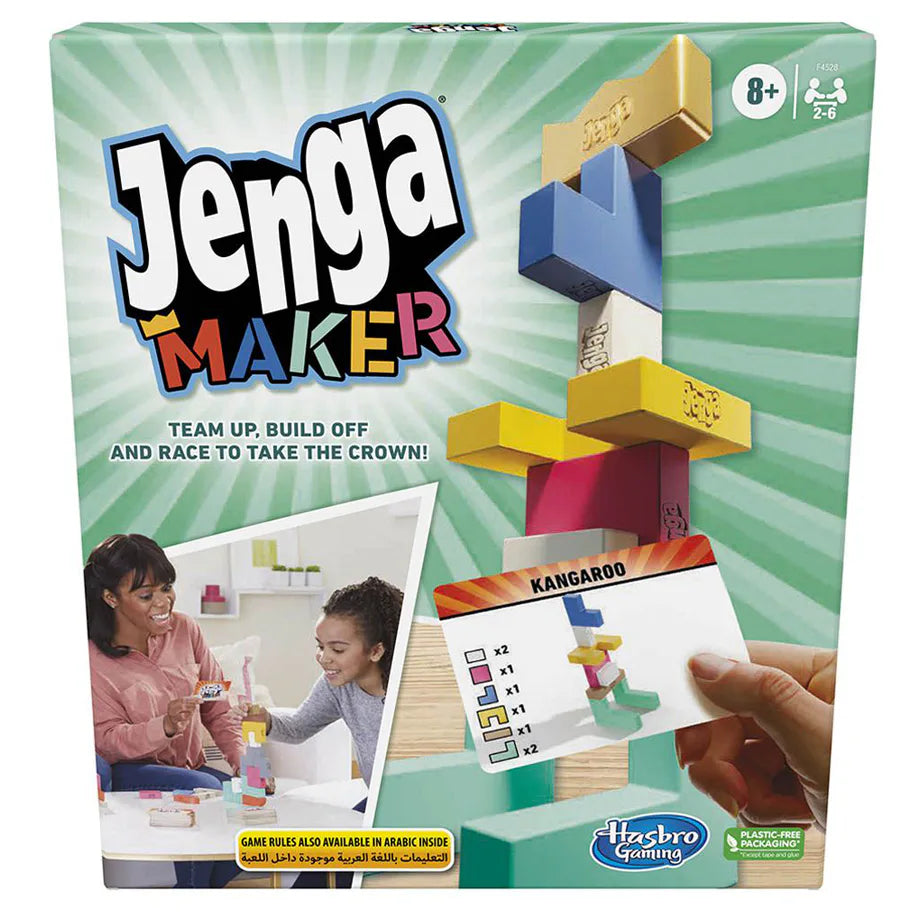 Jenga Maker Board Game (28 Pieces)