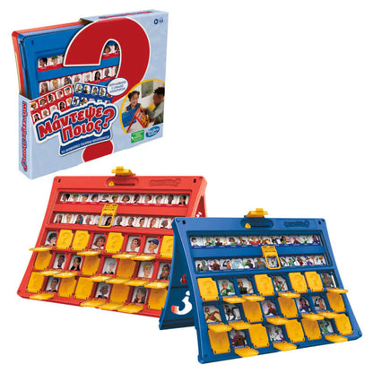 Hasbro Guess Who Game