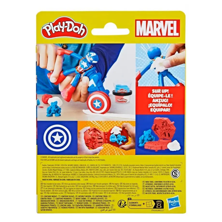 Hasbro Play-Doh Marvel Captain America Stamping Shield Action Figure (10.16 cm)