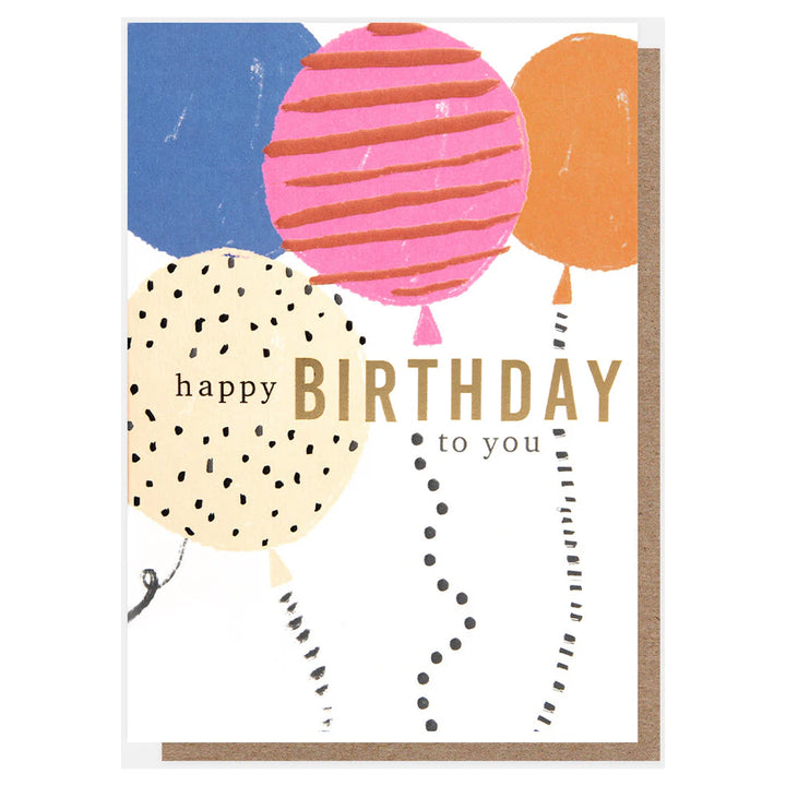 Caroline Gardner Sketchbook Patterned Balloons Happy Birthday To You Greeting Card