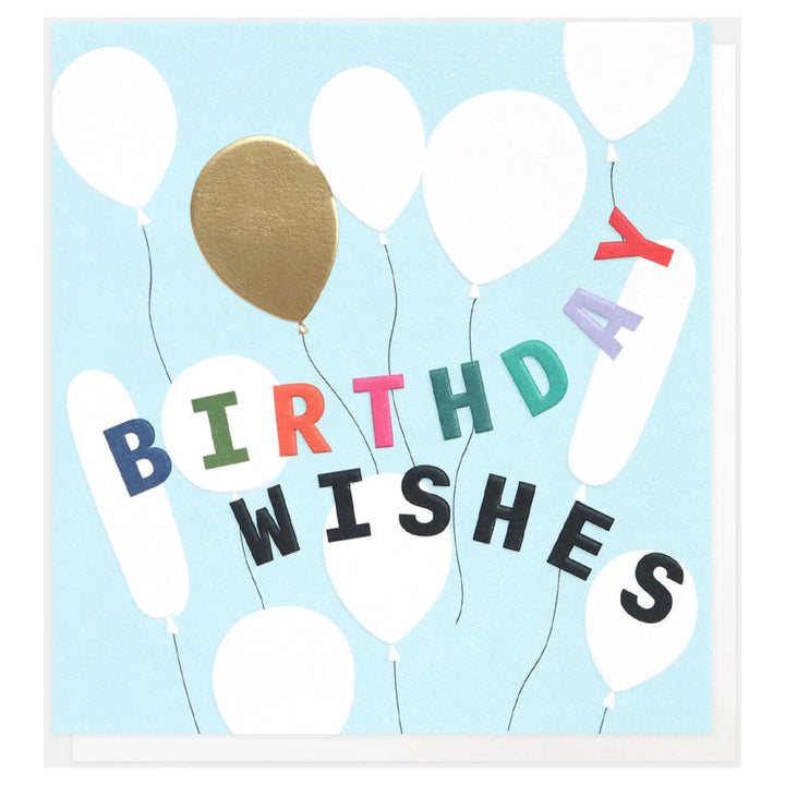 Caroline Gardner Just For You Balloons Birthday Wishes Greeting Card