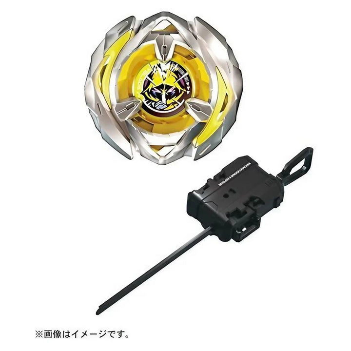 Beyblade X Arrow Mysterious 4-80B Launcher Set