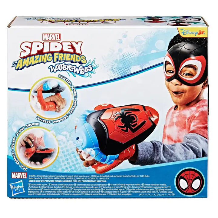 Hasbro Marvel Spidey and His Amazing Friends Water-Webs Miles Morales Bubble Slinger Set
