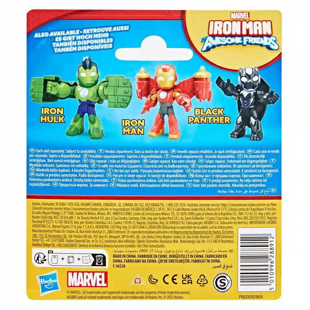 Hasbro Marvel Iron Man and His Awesome Friends Iron Man Action Figure Set