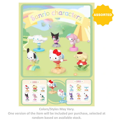 Sanrio Hello Kitty and Friends Shake Dream Bean Series Blind Box (3.81 cm, Assorted)