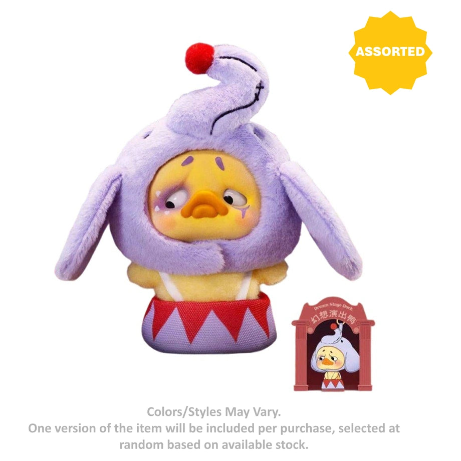 Upsetduck Crazy Circus Series Mystery Plush Keychain (Assorted, 13 To 15 Cm)