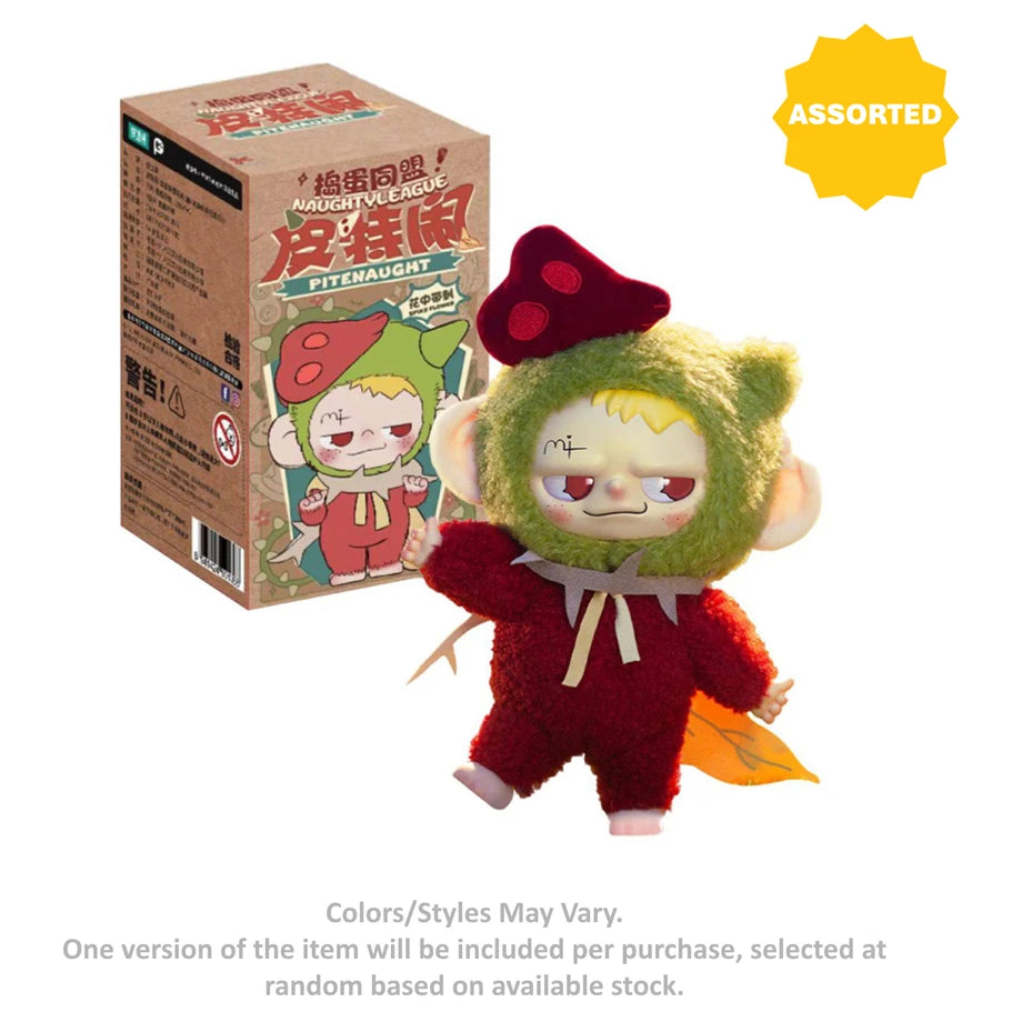 Pitenaught Naughty League Plush Toy (Assorted, 20 Cm)