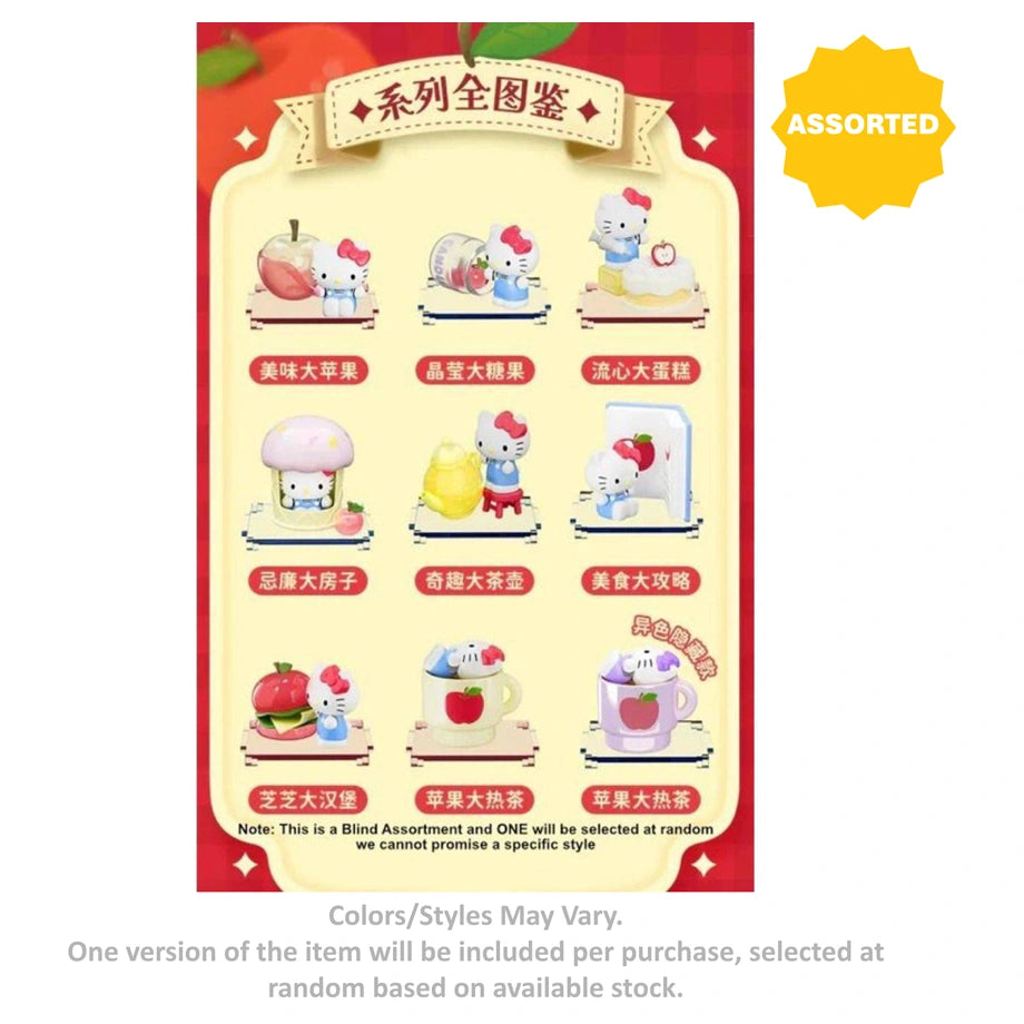 Sanrio Hello Kitty and Friends Hello Kitty Big Apple Workshop Mini Box Micro Series Blind Box (Assorted)