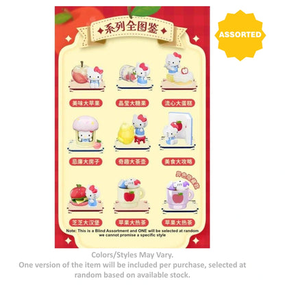 Sanrio Hello Kitty and Friends Hello Kitty Big Apple Workshop Mini Box Micro Series Blind Box (Assorted)