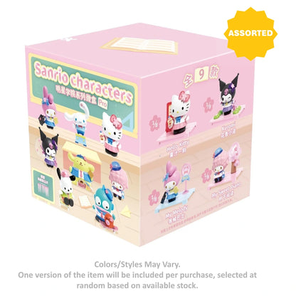 Sanrio Hello Kitty and Friends Star Academy Mini Box Pro Series Blind Box (Assorted)