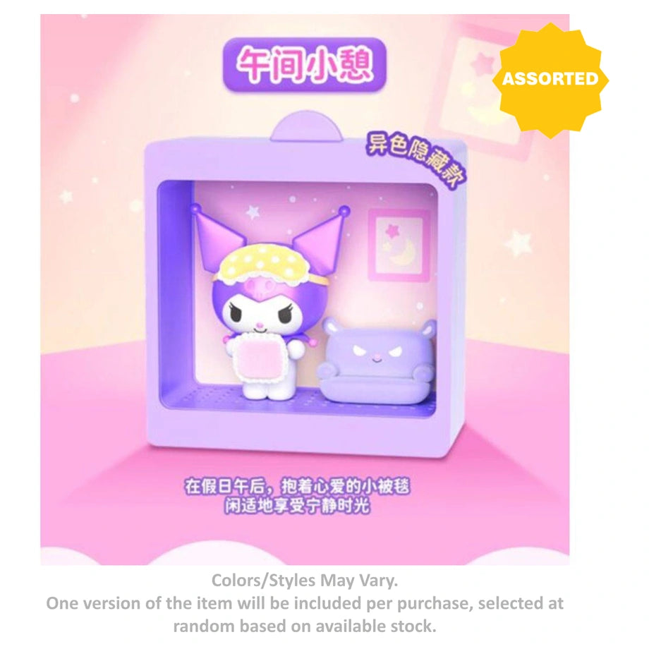 Sanrio Hello Kitty and Friends Kuromi Happy Holiday Series Blind Box (Assorted)