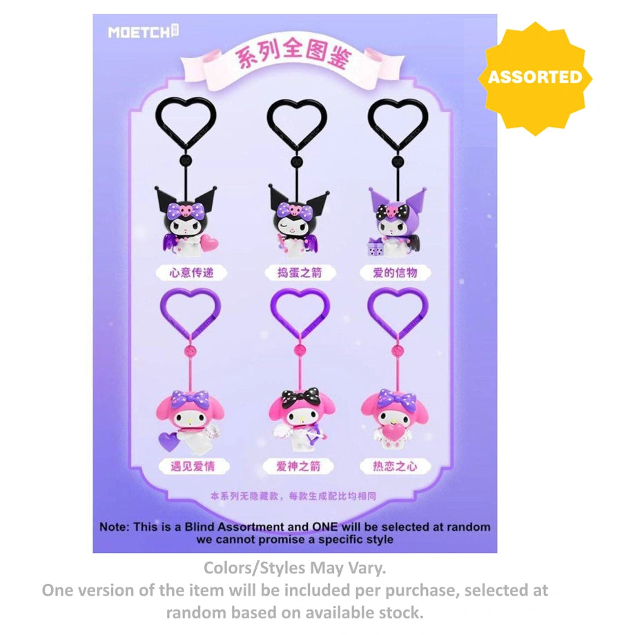 Sanrio Hello Kitty and Friends My Melody & Kuromi Trainee Cupid Series Blind Box (Assorted)
