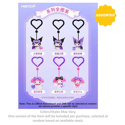 Sanrio Hello Kitty and Friends My Melody & Kuromi Trainee Cupid Series Blind Box (Assorted)