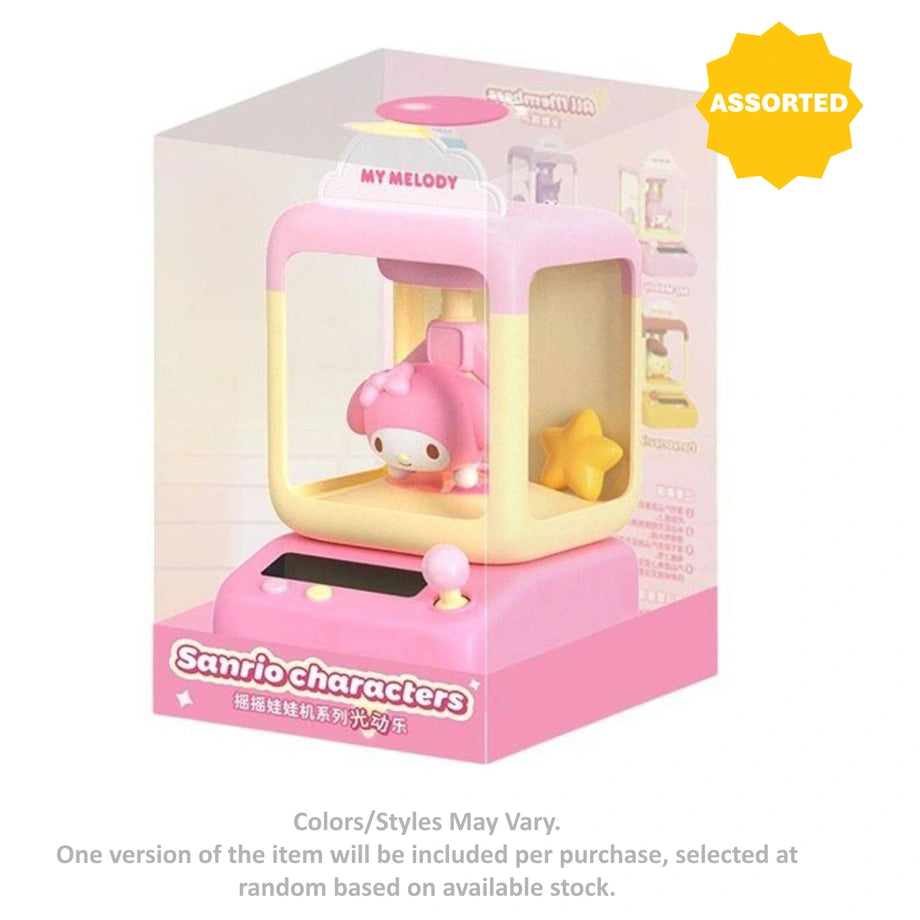 Sanrio Hello Kitty and Friends Wobble Doll Claw Machine Series Blind Box (Assorted)