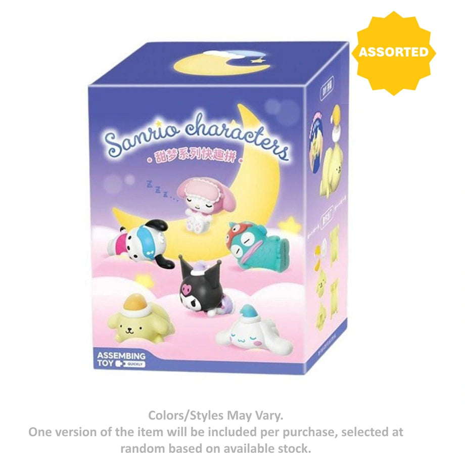 Sanrio Hello Kitty and Friends Sweet Dreams Series Assembling Toy (Assorted)