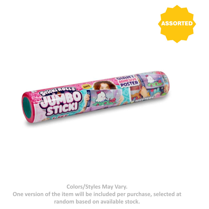 Sticki Rolls Jumbo Sticki Series 1 Mystery Giant Adhesive Poster (Assorted)