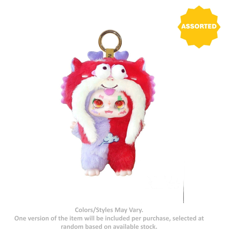 Kimmon Dreams of the Wilderness Mystery Plush Toy (Assorted)