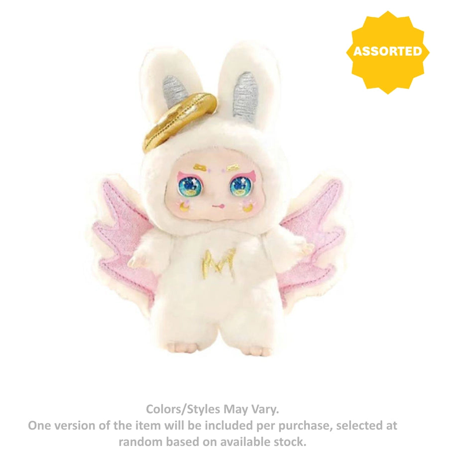 Kimmon Dream Maker Mystery Plush Toy (Assorted)