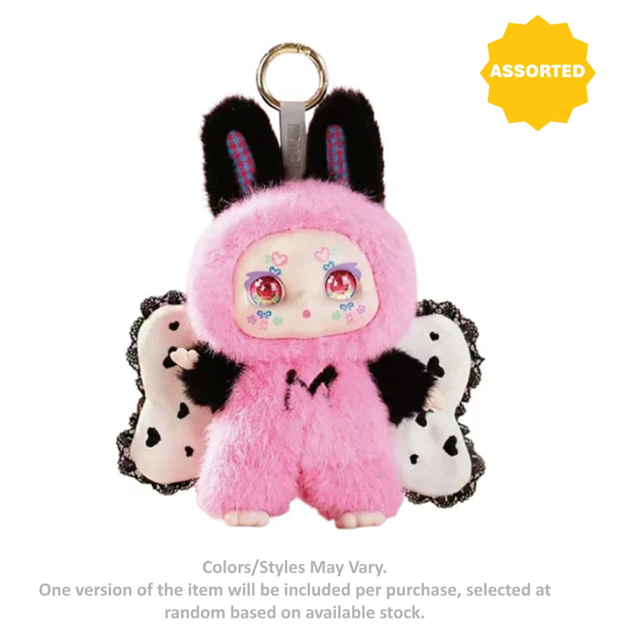 Kimmon Dream Maker Mystery Plush Toy (Assorted)