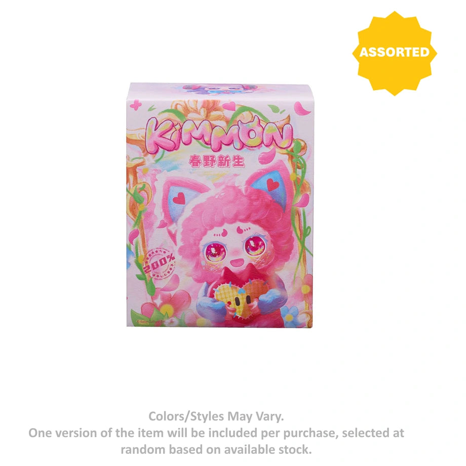 Kimmon Spring New Growth Mystery Plush Toy (Assorted)