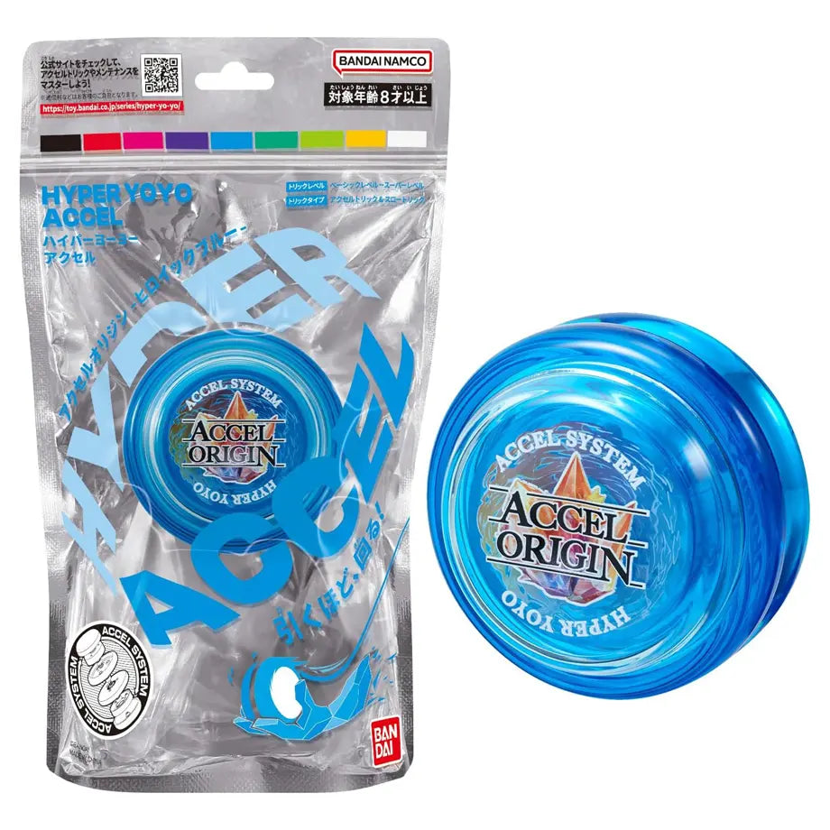 Bandai Namco Hyper Accel Origin Yo-Yo (Heroic Blue)
