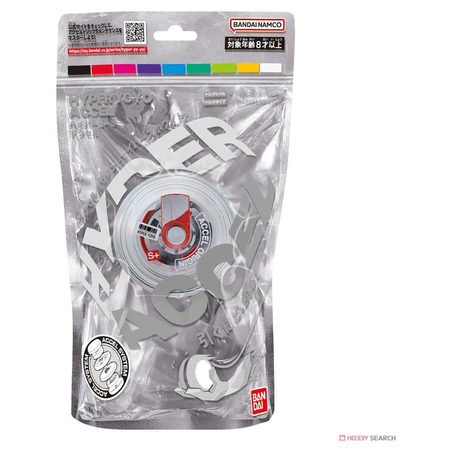 Bandai Namco Hyper Accel Origin Yo-Yo (Cyber White)