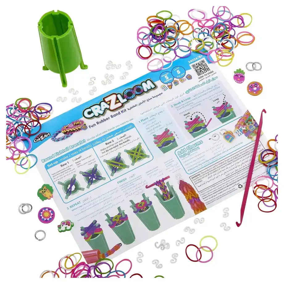 Cra-Z-Art Cra-Z-Loom Fun Rubber Band Bracelet Making Kit