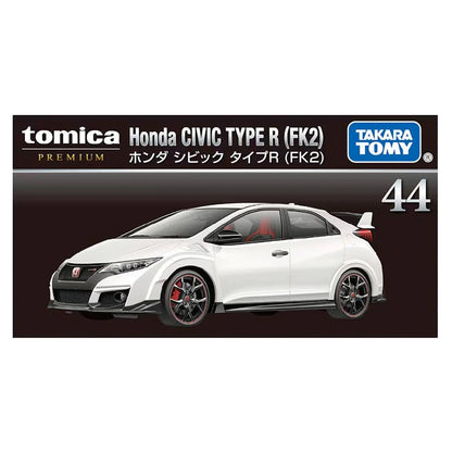 Takara Tomy Tomica Premium 44 Honda Civic Type R (FK2) Die-cast Car (1:64, White)