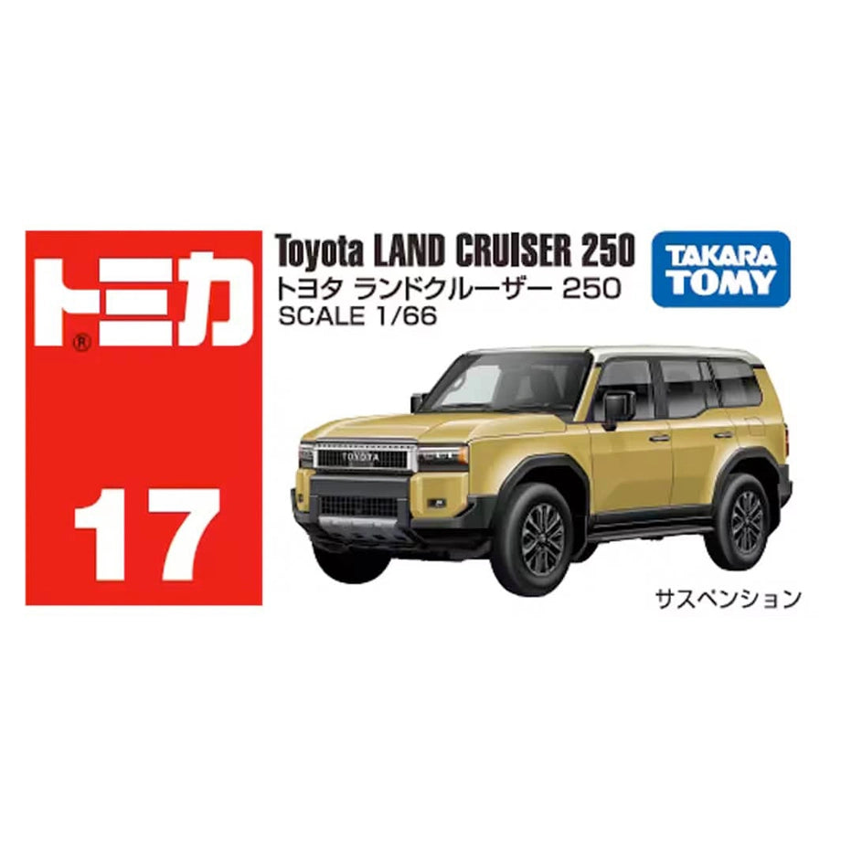 Takara Tomy Tomica 17 Toyota Land Cruiser 250 Die-cast Car (1:66, Yellow/Gold)