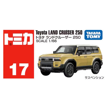 Takara Tomy Tomica 17 Toyota Land Cruiser 250 Die-cast Car (1:66, Yellow/Gold)