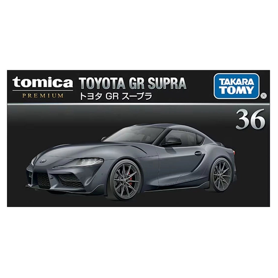 Takara Tomy Tomica Premium 36 Toyota GR Supra Die-cast Car (1:62, Gray)