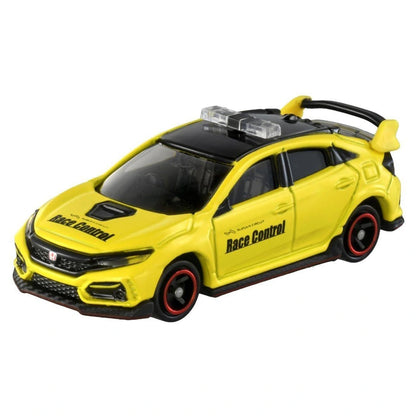 Takara Tomy Tomica 120 Honda Civic Type R Race Control Die-cast Car (1:64, Yellow)