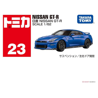 Takara Tomy Tomica 23 Nissan GT-R Die-cast Car (1:62, Blue)
