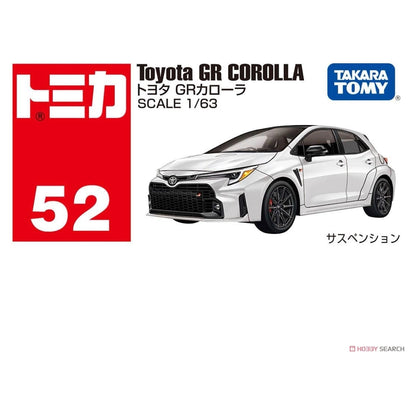 Takara Tomy Tomica 52 Toyota GR Corolla Die-cast Car (1:63, White)