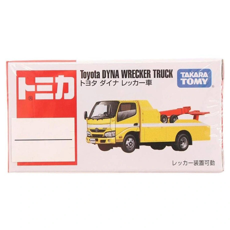 Takara Tomy Tomica 5 Toyota Dyna Wrecker Die-cast Truck (7 cm, Yellow/Red)
