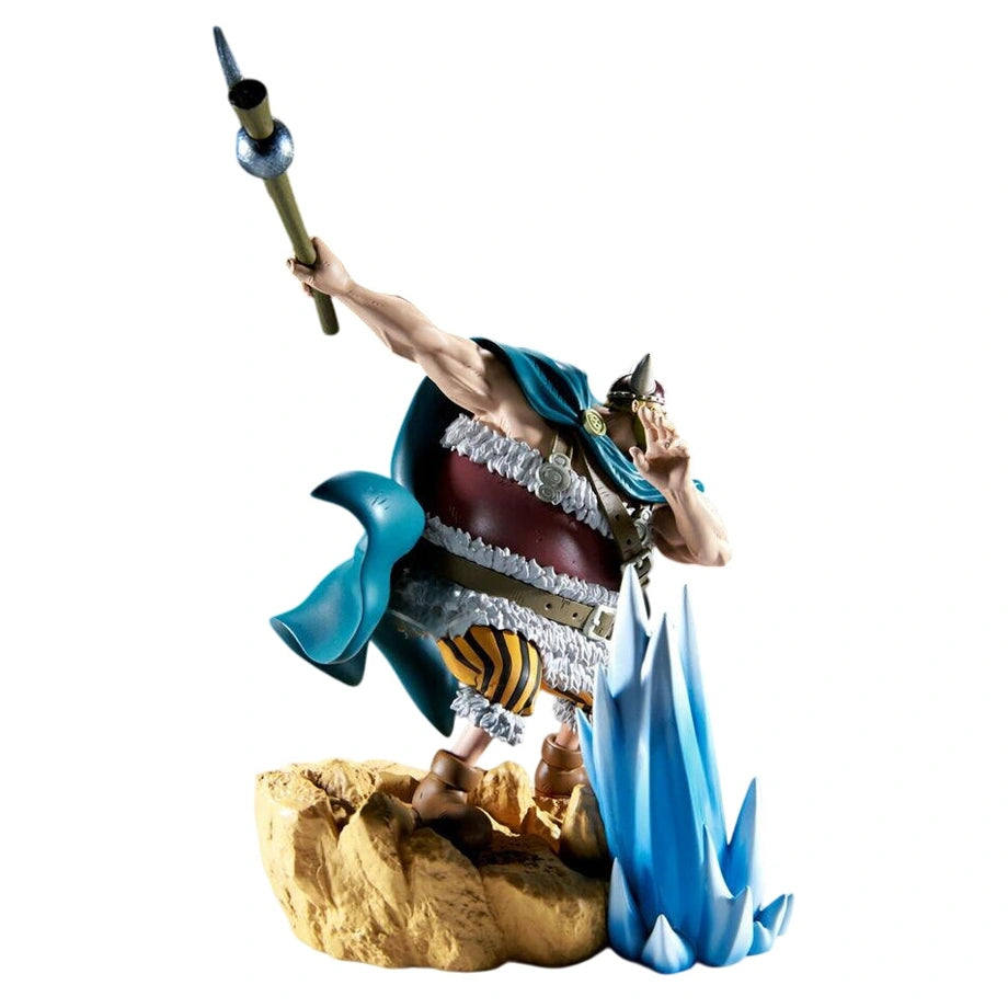 Banpresto One Piece Brogy Figure (18 cm)
