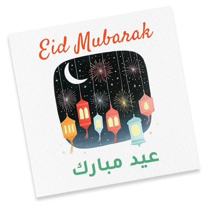 Bumble & Mouse Moon & Lights Eid Mubarak Greeting Card (15 x 15 cm)