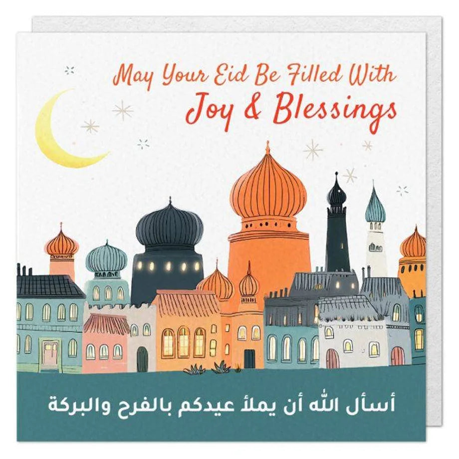 Bumble & Mouse Eid Joy & Blessings Greeting Card (15 x 15 cm)