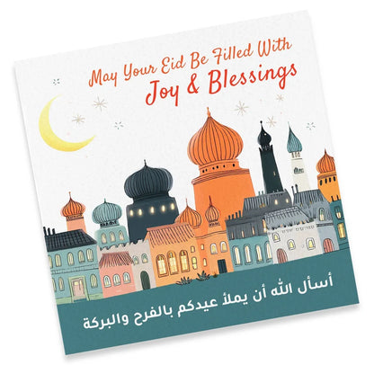 Bumble & Mouse Eid Joy & Blessings Greeting Card (15 x 15 cm)