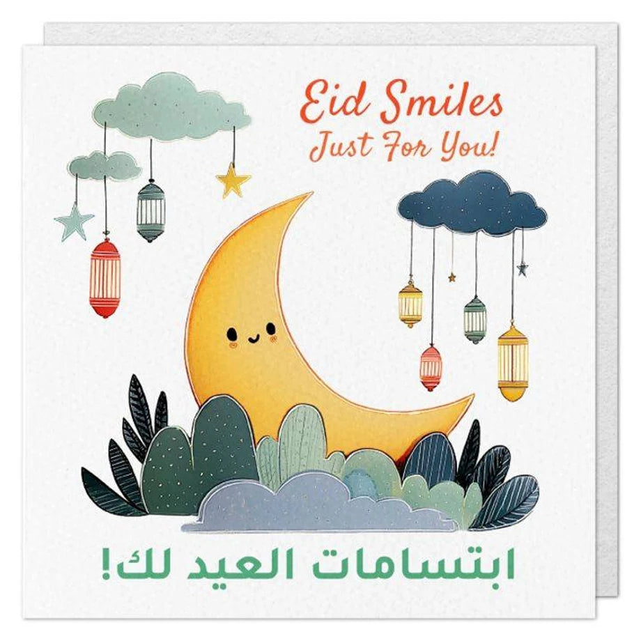 Bumble & Mouse Eid Smiles Greeting Card