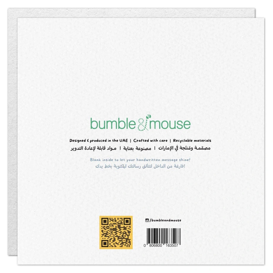 Bumble & Mouse Eid Smiles Greeting Card