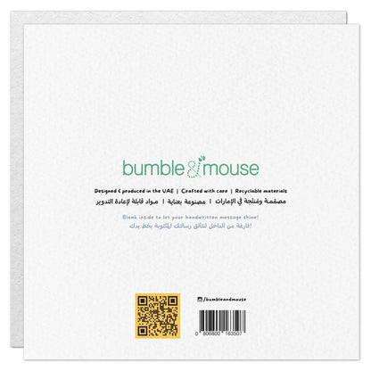 Bumble & Mouse Eid Smiles Greeting Card
