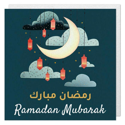 Bumble & Mouse Ramadan Mubarak Greeting Card