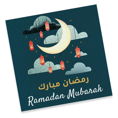 Bumble & Mouse Ramadan Mubarak Greeting Card